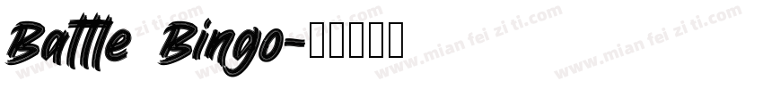 Battle Bingo字体转换